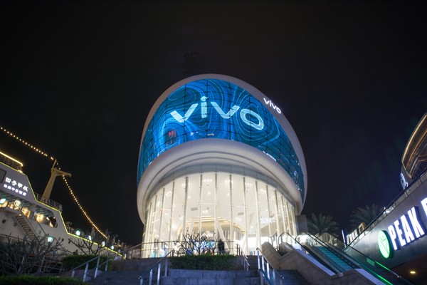 vivo Lab品牌概念店