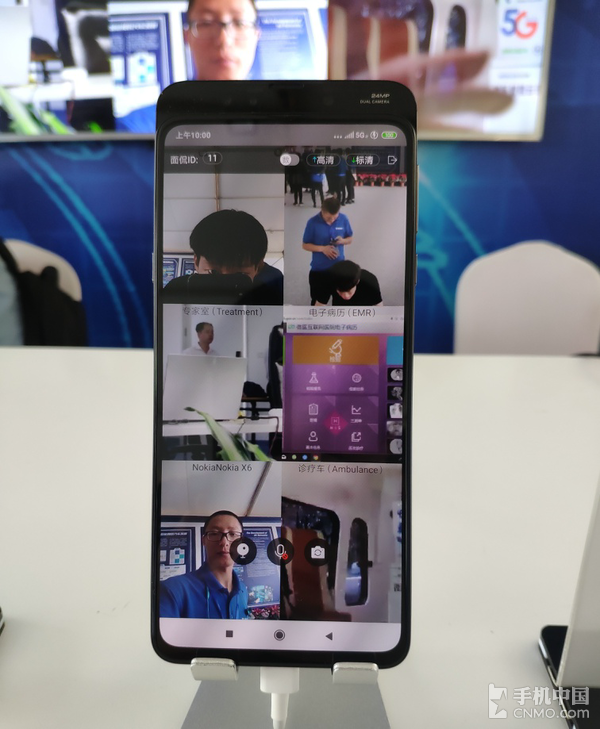 小米MIX 3 5G版露臉博鰲：使用5G技能帶來醫(yī)療革新