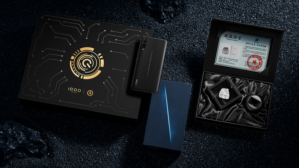 iQOO騎士黑“太空騎士”我國·航天文明聯(lián)名禮盒