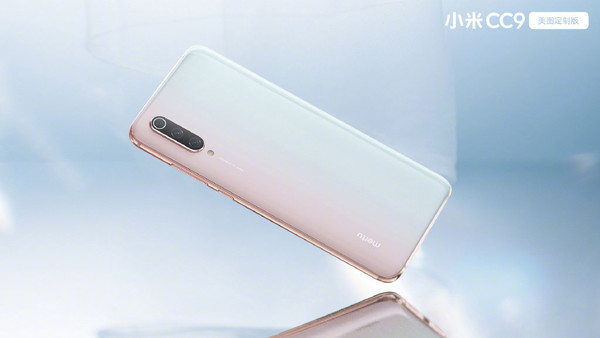 小米CC9美圖定制版