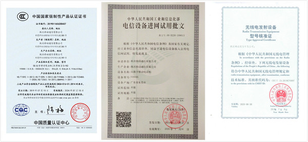 vivo官宣iQOO 5G新機“三證完全”！換機你預備好了么？