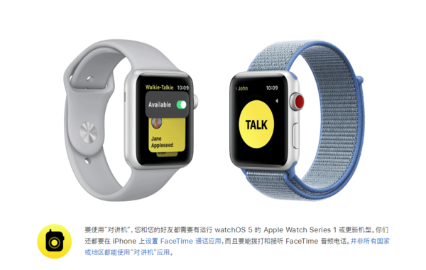 iOS 12.4正式推出：這項新功用讓你換手機愈加便利！