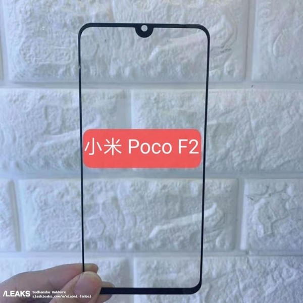 小米POCO F2屏幕保護膜曝光 水滴屏規(guī)劃/旗艦級裝備