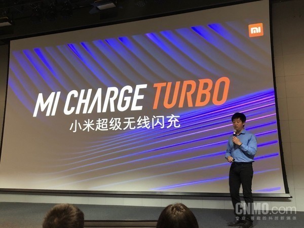 小米超級無線閃充