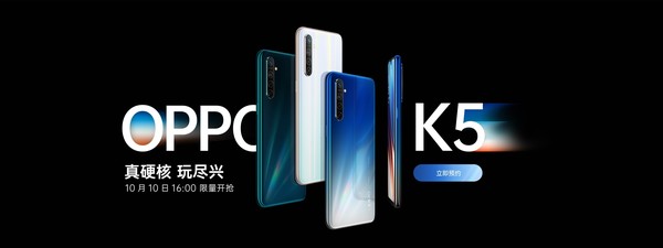 OPPO K5
