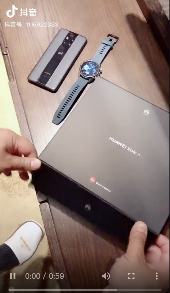 華為Mate X開箱視頻截圖