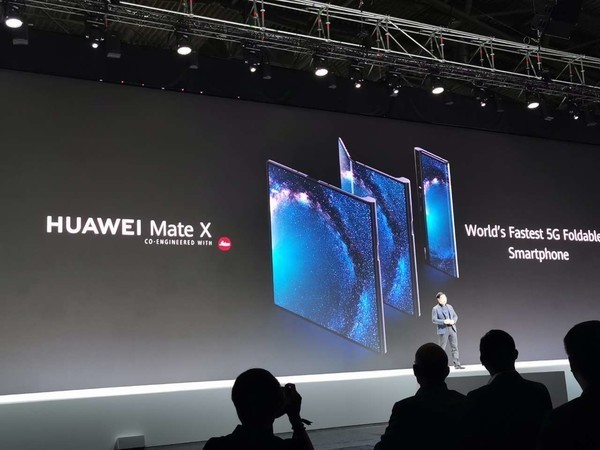 華為Mate X