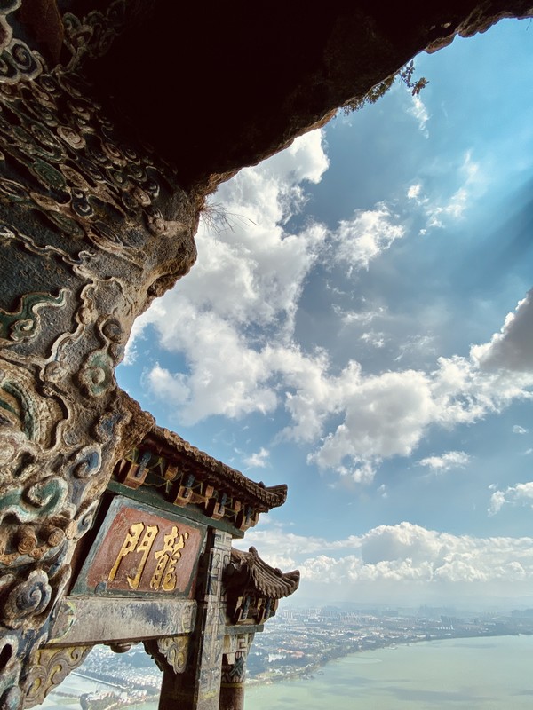 由趙華鵬攝于昆明