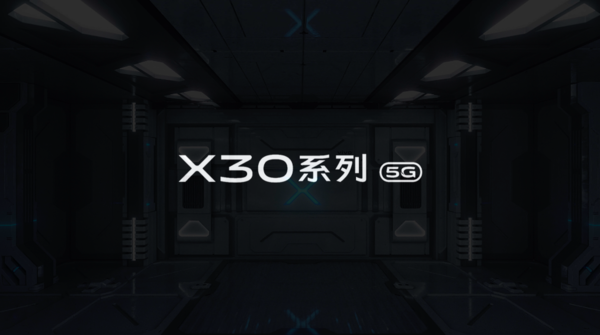 vivo X30裝備價格全曝光！60倍潛望鏡頭/3798元起？