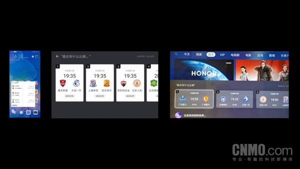 HUAWEI HiAI3.0為開發(fā)者供給一個翹起地球的支點