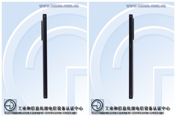 OPPO新機(jī)入網(wǎng)