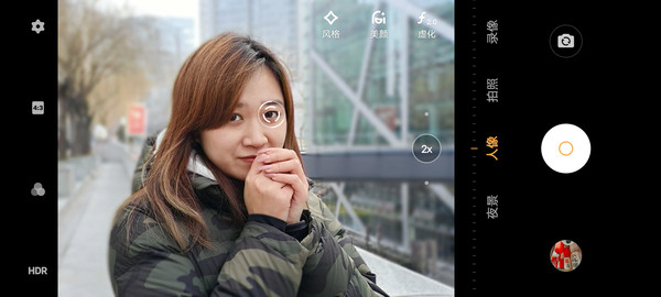 “全焦段四攝系統” vivo X30 Pro拍攝究竟做了哪些盡力？