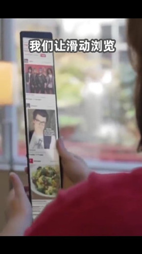 iPhone 12“概念視頻”曝光 功用很強壯便是不太好帶著