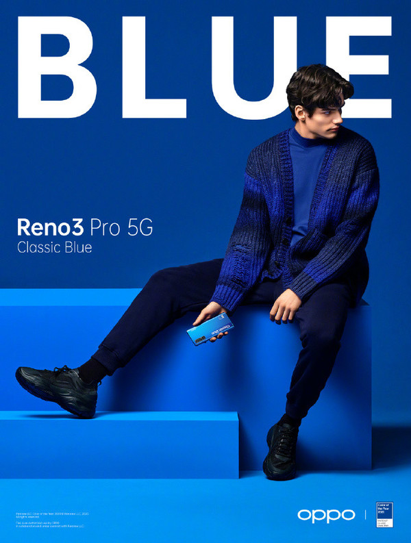 OPPO Reno3 Pro 5G經典藍明日開售
