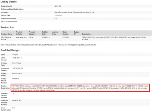 OPPO Reno S部分參數