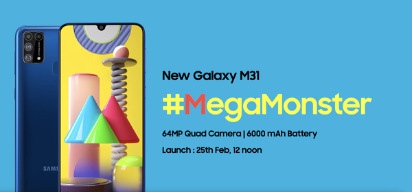 三星Galaxy M31發布會海報（圖源網絡）