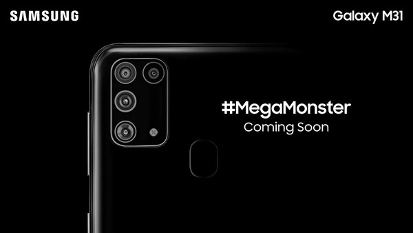 三星Galaxy M31（圖源網絡）