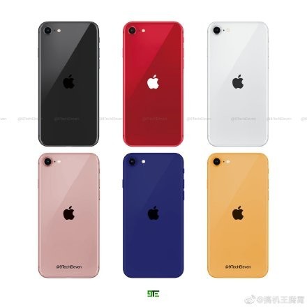 最“五顏六色”的iPhone 9要來(lái)了？聽說(shuō)它會(huì)是2020真香