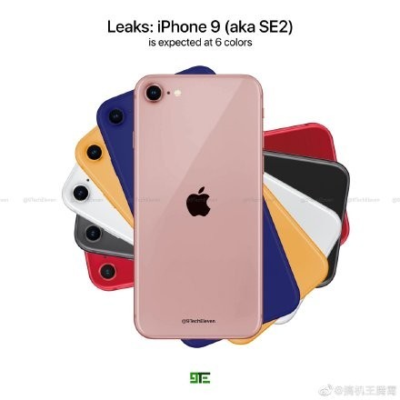 最“五顏六色”的iPhone 9要來(lái)了？聽說(shuō)它會(huì)是2020真香