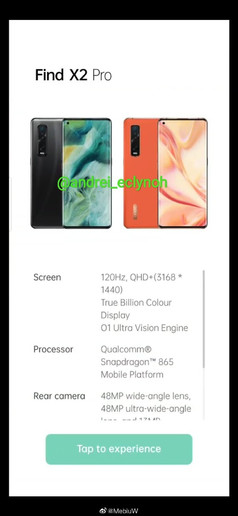 OPPO Find X2 Pro裝備價(jià)格全曝光 驍龍865售8640元