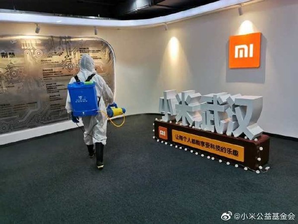 武漢重啟！小米武漢總部正式復工 將嚴厲防護進行到底