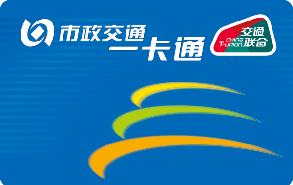 小版別迭代 蘋果發布iOS iPadOS 13.4.1版別體系更新