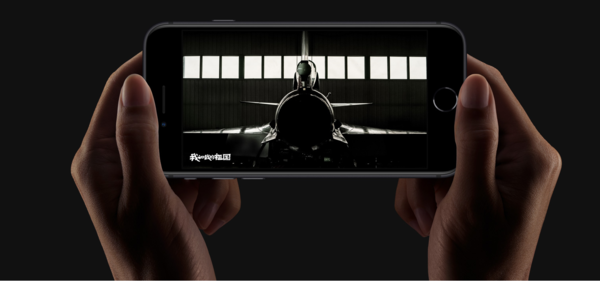 當蘋果玩起了性價比 搭載A13的iPhone SE終究有多香？