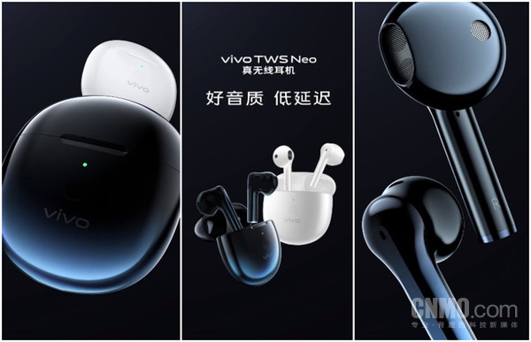 vivo TWS Neo耳機